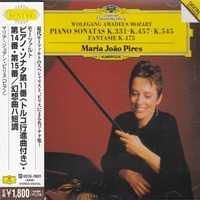 Deutsche Grammophon Japan : Pires - Mozart Works